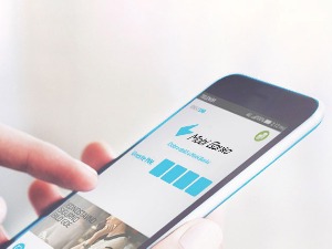 Моби банка: Због техничких потешкоћа апликација није доступна, новац клијената није угрожен