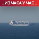 Брод са украјинским кукурузом усидрен у Босфору; Пентагон негира тврдње Шојгуа да је уништено шест система ХИМАРС
