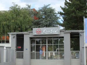 Дојава о бомби у Крушику, евакуисани радници