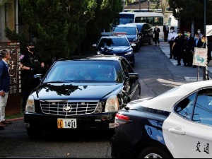 Ненси Пелоси отпутовала са Тајвана, наставља азијску турнеју