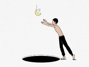 	Радио драма: Клопка, 1. део