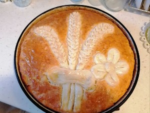 Квадратура круга-Историја и путеви хлеба