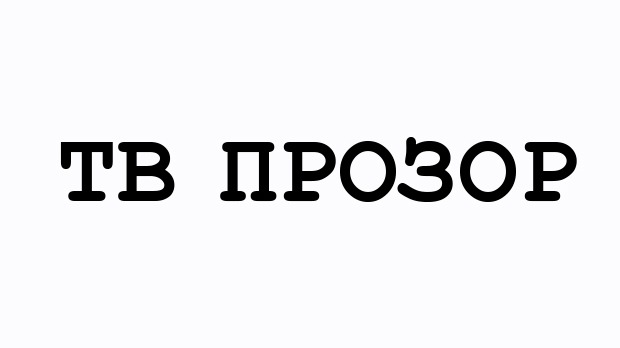 TV prozor TV prozor