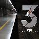 Архитектура: Центар Жорж Помпиду у Паризу, 7-8