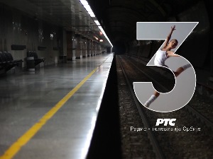 18. међународни фестивал гитаре: Фузија латиноамеричке класике, 1. део