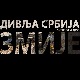 Дивља Србија, 4. део: Змије