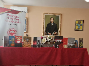 "Ко сте, ви, Хрвати?" - књига о којој се говори