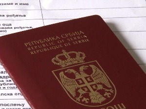 Проверите важност докумената пре пута