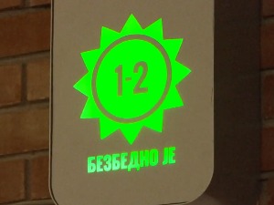 УВ индикатори постављени у неким школама, да ли ученици знају да их користе