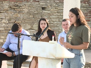 Пази младост  - Културно наслеђе	