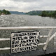 Планетаријум - Номадска Србија