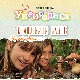 Уприродисе - Становници баште, здраво удружење