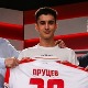 Млади руски фудбалер Јегор Пруцев потписао за Звезду