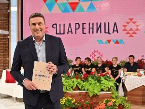 Шареница-Колаж 12.август 2018