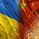 Односи Украјине и Кине, има нека тајна веза