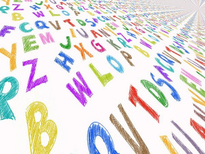  Добро јутро децо: Устајање 