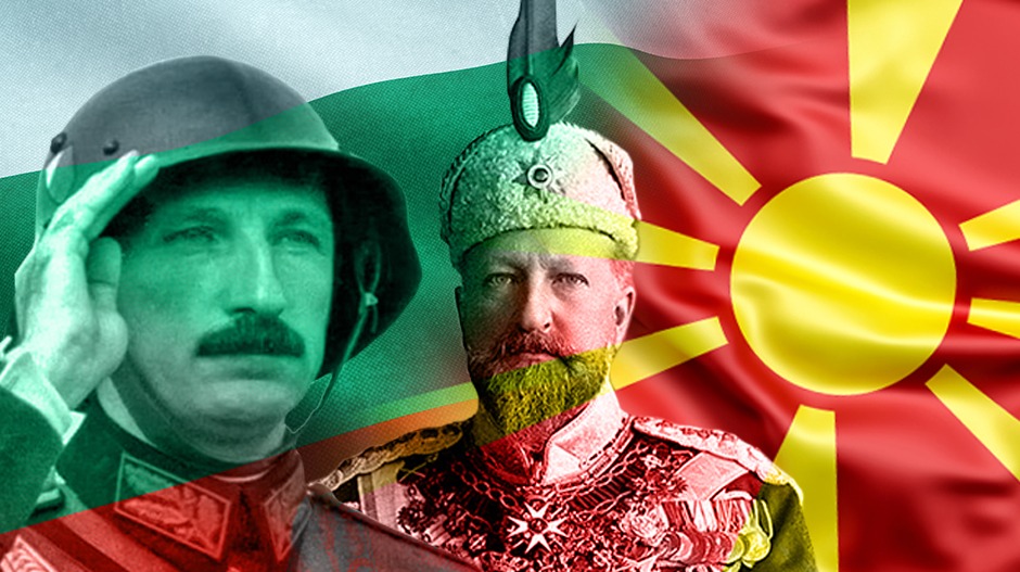 Северна Македонија, друштва мртвих царева Северна Македонија, друштва мртвих царева