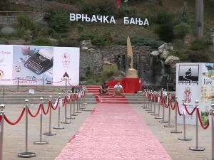 За почетак Фестивала филмског сценарија у Врњачкој Бањи, филм „Ала је леп овај свет“