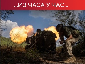 Москва: Кијев да се врати преговорима док није касно; Зеленски тражи затварање граница за Русе