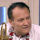	Медаљон - Миле Пауновић