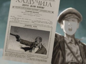 Хајдучија у Србији и Југославији-Хајдучки процес