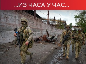 Рогов предлаже Рогов предлаже
