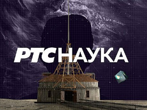 РТС Лаб: Преносива енергија