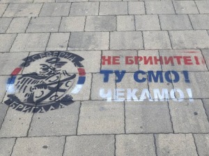 U Severnoj Mitrovici osvanuli grafiti sa potpisom "Severne brigade“
