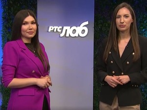 РТС Лаб: Школа будућности 