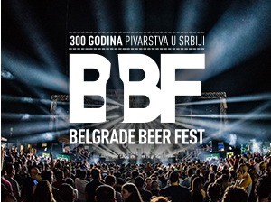 "Bir Fest" odložio sve događaje planirane za 20. avgust