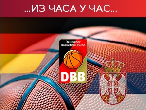 Србија освојила ДББ Суперкуп у Хамбургу