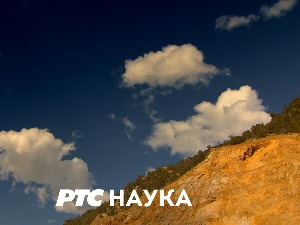 Привреда заснована на еколошкој свести:  Еколошка савезна зграда