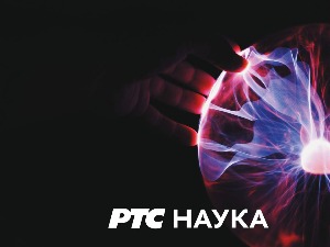 Гаудијева Барселона, 1. део