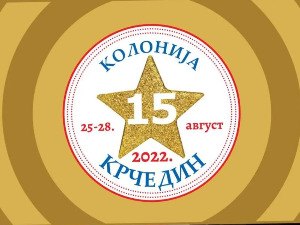 Међународни уметнички сусрети у Дому Јакшића у Крчедину