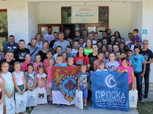 "Српска солидарност" покренула акцију прикупљања средстава за школски прибор за децу са КиМ