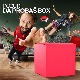 Пробајте Box и Super Plan пакете три месеца бесплатно