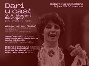 Са београдских сцена – Концерт под називом „Дари у част”