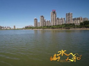 Очаравајући Пекинг