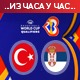 Србија савладала Турску у неизвесној завршници