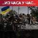 Власти Енергодара: Оборен украјински дрон изнад нуклеарке; Бербок: Рат би могао трајати годинама
