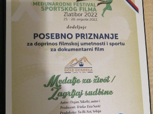 Нашем колеги Дејану Николићу посебно признање Међународног фестивала спортског филма