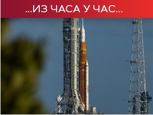 Полетање „Артемис 1“ одложено због проблема са једним од мотора