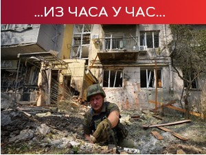 Зеленски са директором ИАЕА о нуклеарки Запорожје; ЕУ донира Украјини пет милиона таблета против радијације