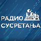 Радио Сусретања, директан пренос концерта из Сремске Митровице