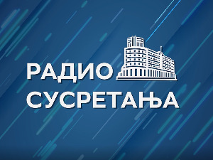 Радио Сусретања, директан пренос концерта из Сремске Митровице