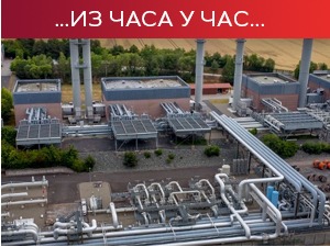 Гаспром до даљег због квара зауставља Северни ток 1; Земље Г7 ограничавају цене руске нафте