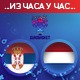 Пешић свима пружио прилику, стотка "орлова" у Прагу