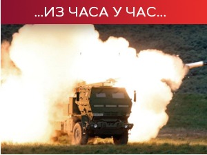 Песков: Спремни смо да разговарамо с Кијевом, али под нашим условима; Зеленски тражи нови пакет санкција Русији