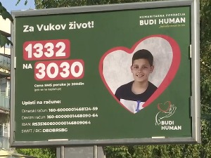 Вук Васић бије животну битку са карциномом, још седам дана да се прикупи 100.000 евра