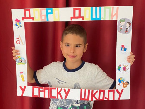 Белгија: Повратак у школске клупе